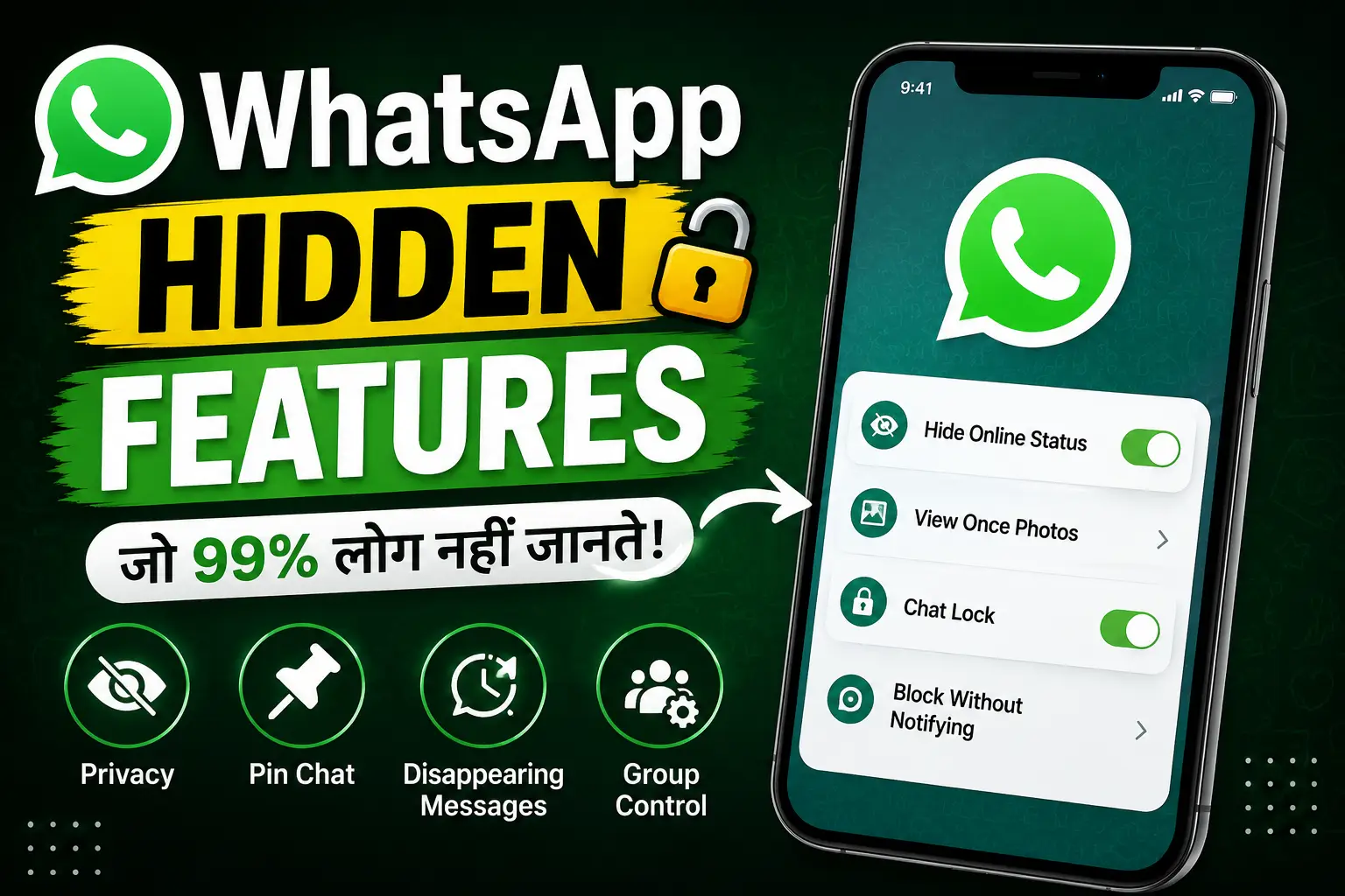 WhatsApp के 10 Hidden Features और Useful Tricks